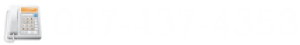 047-437-4353 診療時間…9：30～19：00 木日祝休診